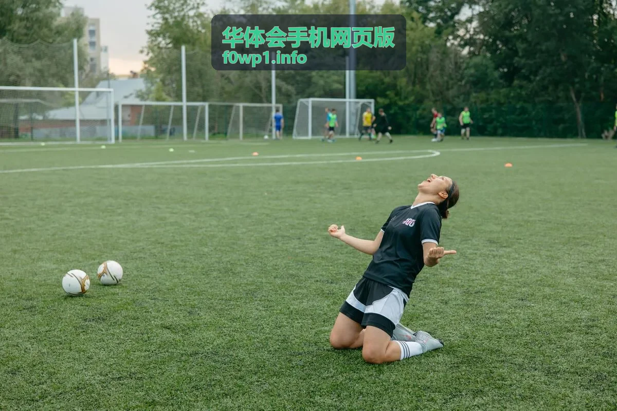 华体会新一期活动内容预告